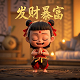 无锡伟邦变压器制造有限公司